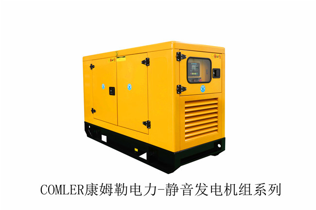低噪音柴油發(fā)電機組康姆勒電力：柴油發(fā)電機組為什么會出現(xiàn)水溫偏高？